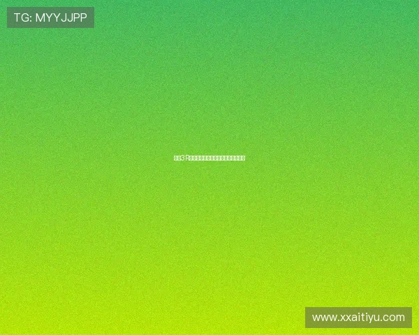 安信3R专用注册通道:快速便捷的注册体验 安信3R专用注册通道:快速便捷的注册体验