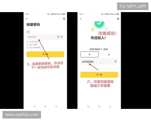 深入解析USDT充值的含义及其应用场景