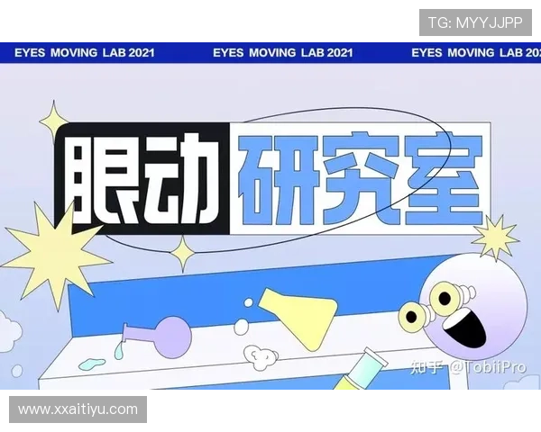 ng体育的用户体验：从注册到参与的全流程